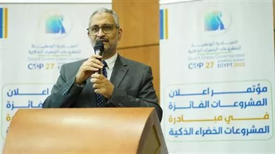 المبادرة الوطنية للمشروعات الخضراء الذكية تعلن الفائزين في 3 محافظات 