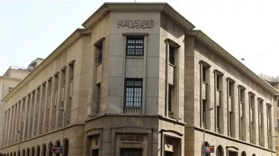 «المركزي»: 10.5 مليار دولار عجزًا كليًا بميزان المدفوعات خلال 2021-2022