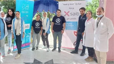 إنطلاق أولى قوافل بنك saib بالتعاون مع مؤسسة إبراهيم بدران