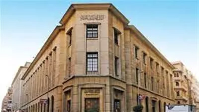 البنك المركزي يعلن ارتفاع معدل التضخم الأساسي إلى 18% خلال سبتمبر الماضى