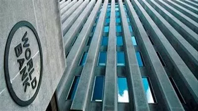 البنك الدولي يتوقع تحقيق مصر أعلى معدل نمو بين اقتصادات الشرق الأوسط