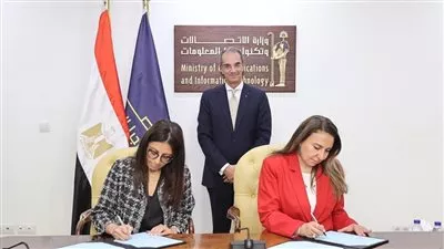 «الاتصالات» تتعاون مع IBM لتنمية المهارات الرقمية بقرى حياة كريمة