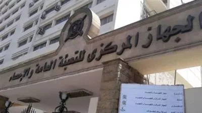 «الإحصاء»: تراجع استهلاك الغاز وارتفاع إنتاج السولار خلال يوليو 2022