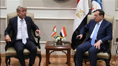 وزير البترول: جاهزون لضخ الغاز المصري الى لبنان فور استكمال الإجراءات