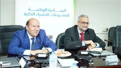 انطلاق مؤتمر المبادرة الوطنية للمشروعات الخضراء الذكية.. 3 نوفمبر