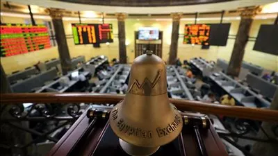 البورصة المصرية تخسر 114 مليون جنيه بختام تعاملات الأربعاء