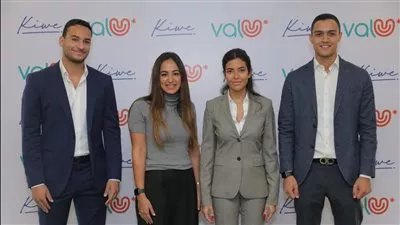 «ڤاليو» تستحوذ على حصة في تطبيق «كيوي» لحلول الدفع الاجتماعي