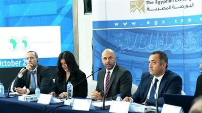 البورصة المصرية تنظم ورشة عمل لمناقشة تطوير وتنمية سوق المال 