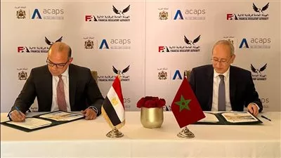«الرقابة المالية» توقع مذكرة تفاهم مع هيئة مراقبة التأمينات المغربية