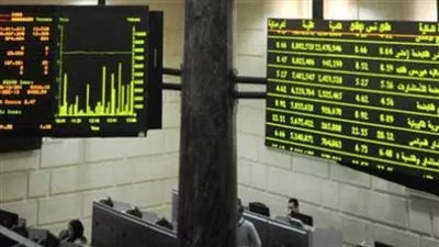 البورصة المصرية تربح 3.7 مليار جنيه بختام تعاملات الخميس