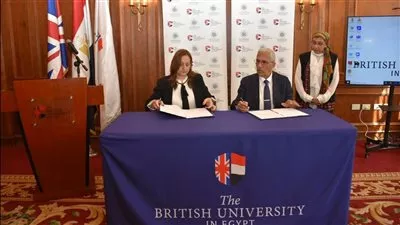 اتفاقية تعاون بين «القومي للحوكمة» والجامعة البريطانية في مصر لتطوير القدرات البشرية