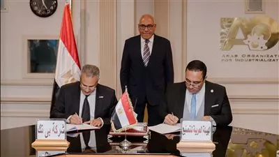 «العربية للتصنيع» توقع بروتوكول مع «بى تك» لتعزيز أوجه التعاون المشترك