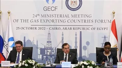 «الملا» يرأس الاجتماع الوزارى الرابع والعشرين لمنتدى الدول المصدرة للغاز 