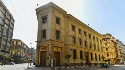«المركزي» يعمل على وضع قواعد إنشاء البنوك الرقمية و إتاحة الإقراض عبر المحمول