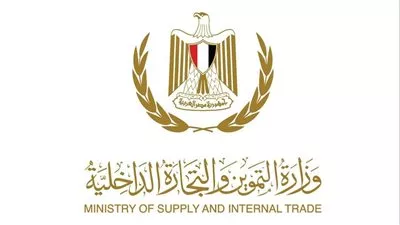 «القابضة للصناعات الغذائية»: توجيهات وزارية بتكثيف المعروض من السلع بأسعار مناسبة