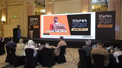 «جوميا» تطلق موسم العروض والتخفيضات «البلاك فرايدي» خلال نوفمبر المقبل