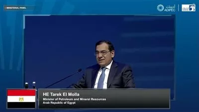 «الملا» يستعرض استراتيجية مصر لتأمين إمدادات الطاقة خلال مؤتمر «أديبك 2022»