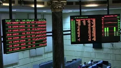 البورصة المصرية تخسر 8.4 مليار جنيه بختام تعاملات الأربعاء