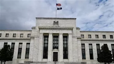 «الفيدرالي الأمريكي» يرفع الفائدة 75 نقطة أساس للمرة الرابعة