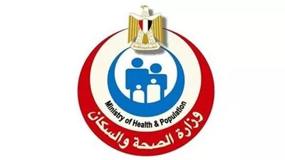 «الصحة» تكشف حقيقة ظهور إصابات بـ«الكوليرا» في عدد من محافظات الجمهورية