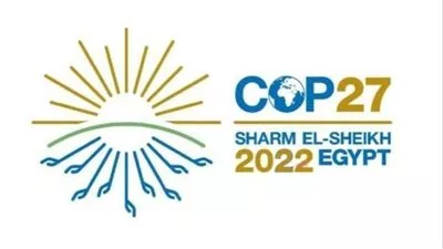 جون كيري يترأس الوفد الأمريكي المشارك فى مؤتمر «COP27» بشرم الشيخ