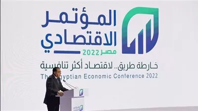 مدبولي: تشكيل لجنة فنية لدراسة 600 مقترح وصياغة خطط تنفيذية للاقتصاد المصري