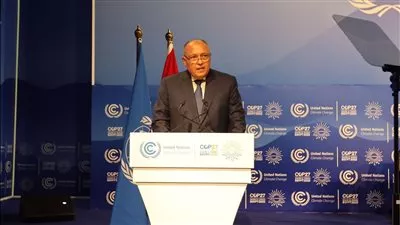 «الخارجية» تعلن اعتماد جدول أعمال مؤتمر تغير المناخ «COP27»