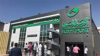 البريد يصدر طوابع تذكارية بمناسبة مرور 100 عام على اكتشاف مقبرة توت عنخ آمون