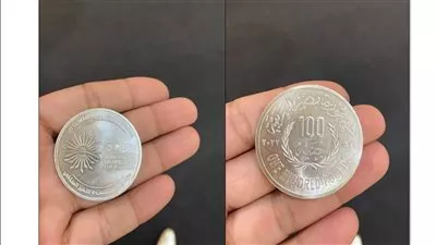 «سك العملة» تطرح 100 جنيه معدنية بمناسبة قمة المناخ