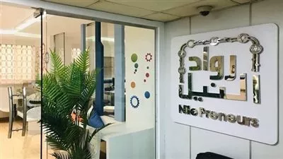 مبادرة رواد النيل تشارك في فعاليات «سيملس 2023» شمال أفريقيا