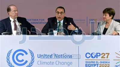 رئيس الوزراء يفتتح «يوم التمويل» ضمن فعاليات قمة المناخ بشرم الشيخ