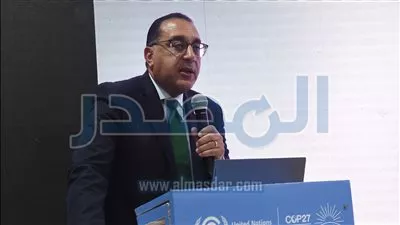 رئيس الوزراء يطلق الخطة الاستثمارية للاستراتيجية الوطنية للتغيرات المناخية
