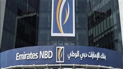 «الإمارات دبي الوطني مصر» يطلق منصة بيزنس أونلاين لإتاحة الخدمات البنكية للشركات