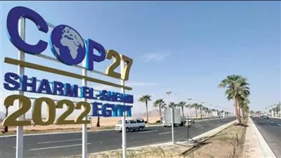 منظمة السياحة العالمية: التعاون الدولي لمواجهة التغيرات المناخية ضرورة حتمية