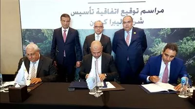 علاء فاروق: التمويل الأخضر أحد أهم آليات عمل البنك الزراعي للحد من الانبعاثات الكربونية 