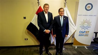 مباحثات مصرية أسترالية لزيادة التعاون بمشروعات التعدين وإنتاج الهيدروجين الأخضر 