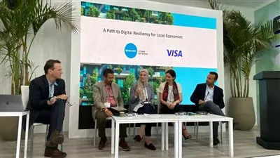 مساعد وزيرة التخطيط تشارك بحلقة نقاشية حول المرونة في عالم رقمي 