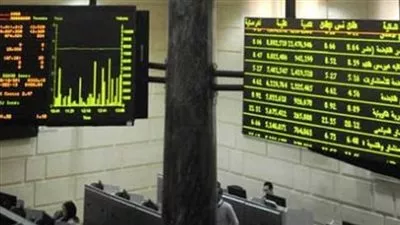 البورصة المصرية تربح 6.3 مليار جنيه بختام تعاملات الاثنين
