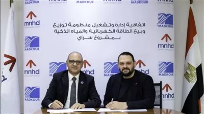 مدينة نصر للإسكان تتعاقد مع «مدكور» لإدارة منظومة الطاقة والمياه بمشروع «سراي»