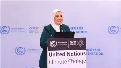  وزيرة التضامن الاجتماعي تشهد فعاليات يوم المجتمع المدني بقمة المناخ