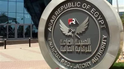 مد مهلة إتمام إجراءات طرح بنك القاهرة بالبورصة حتى نهاية مارس 2023