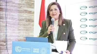 إطلاق صندوق EgyCOP للاستثمار في المشروعات المُصدِرة لشهادات الكربون برأس مال مليار جنيه