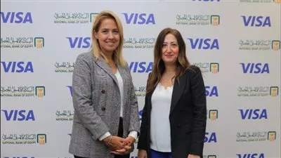البنك الأهلي المصري يحتفل بالفائزين في حملته الترويجية كأس العالم 2022