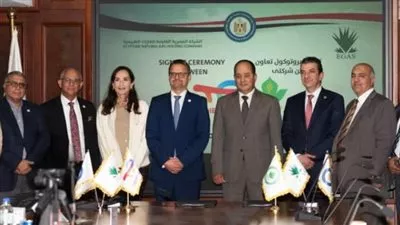 «كارجاس» توقع اتفاق تعاون لإضافة خدمات التموين بالغاز الطبيعى لمحطات «توتال»