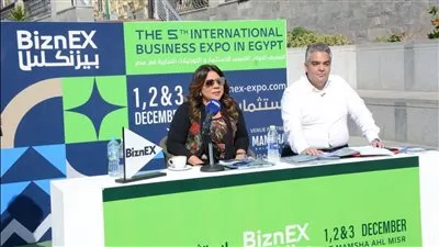 انطلاق فعاليات الدورة الخامسة من معرض «بيزنكس» ديسمبر المقبل