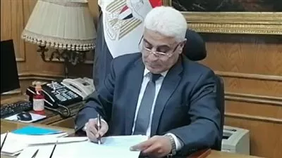 التأمينات: رفع الحدين الأدنى والأقصى لأجر الاشتراك التأميني مطلع 2023