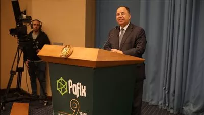 «معيط» خلال معرض «PAFIX»: مصر تصنع تاريخًا جديدًا بالمضي نحو الاقتصاد الرقمي