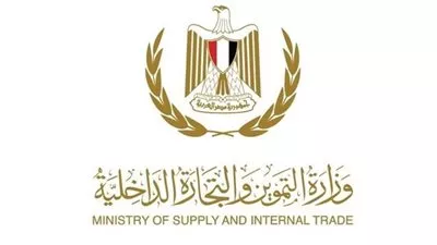 الحكومة تكشف حقيقة تقليص الدعم التمويني تزامنًا مع الأزمة الاقتصادية العالمية 