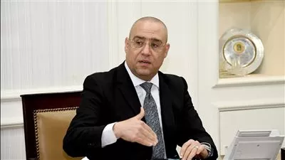 وزير الإسكان: مدينة المنصورة الجديدة إحدى ثمار التنمية الاقتصادية للجمهورية الجديدة