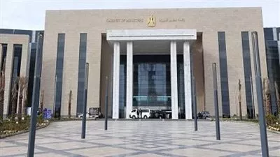 «معلومات الوزراء» يستعرض جهود الدولة في دعم وحماية ذوي الهمم